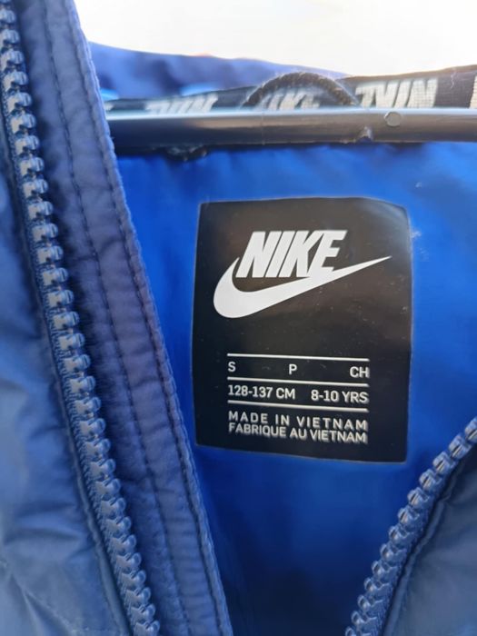 Продавам яке на nike!