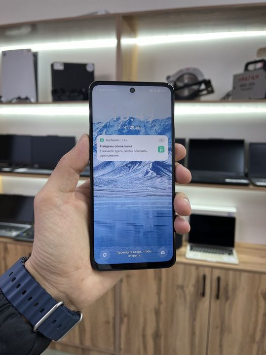 Телефон Realme C71