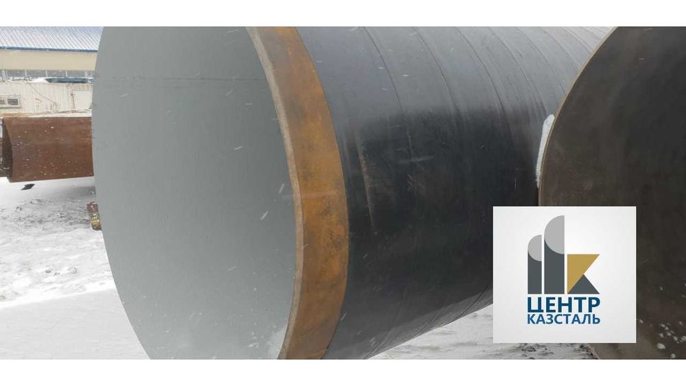 ВУС изоляция трубы