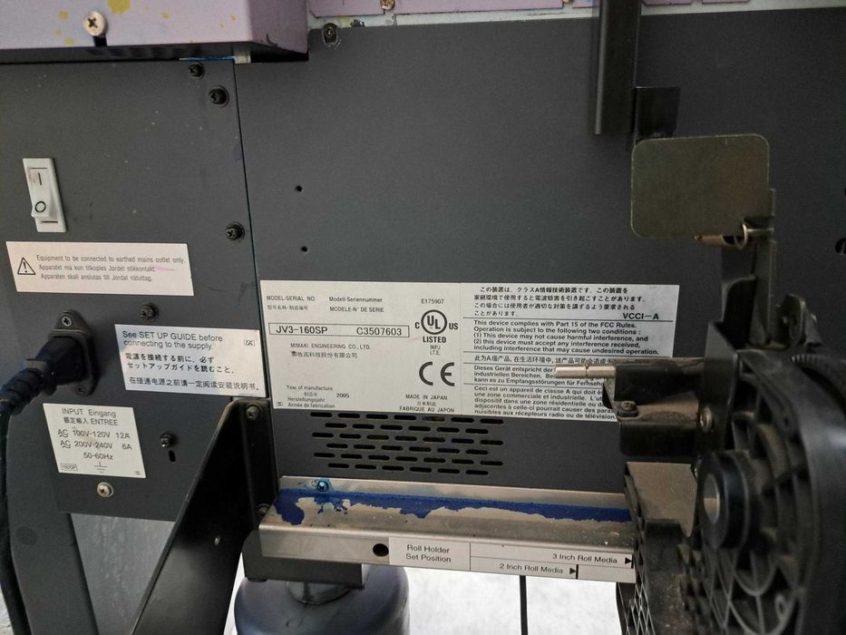 Широкоформатна печатна машина Mimaki JV3-160SP гр. Пловдив Кючук Париж ...