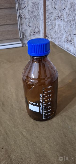 лабораторная посуда, стеклянная бутылка, янтарная бутылка