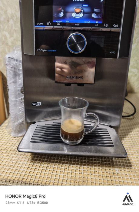 Siemens EQ9 Plus conecct S500