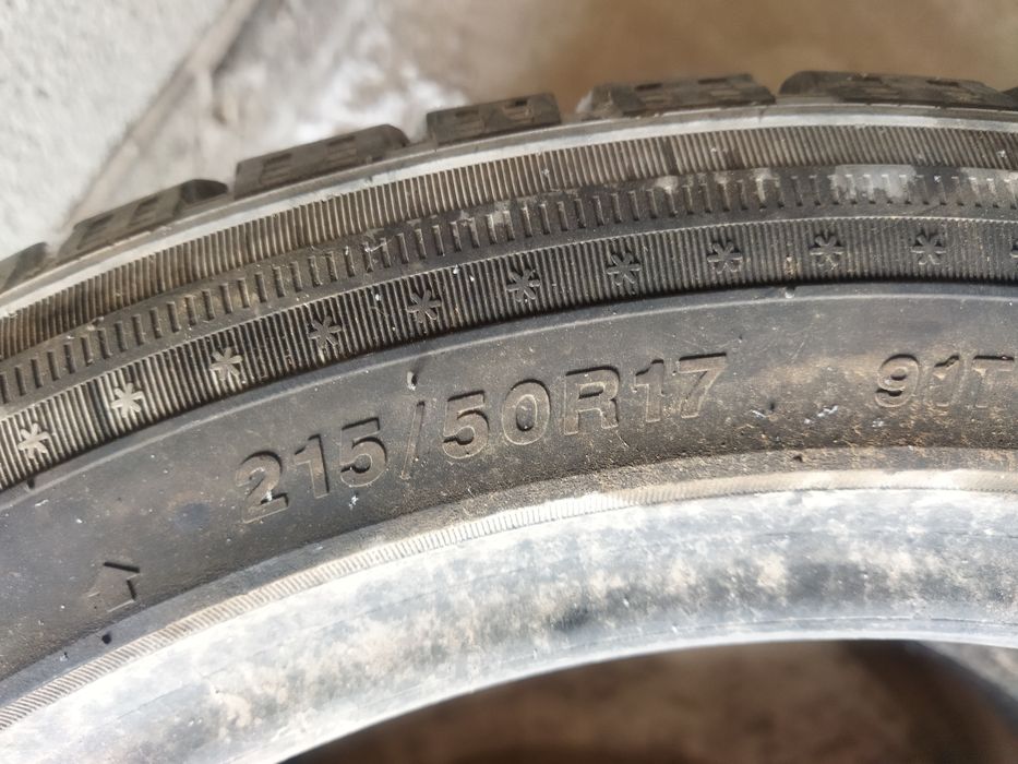 Шины зимние  без шишек