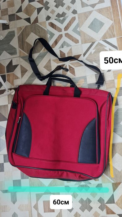 чанти сакове ретро куфари