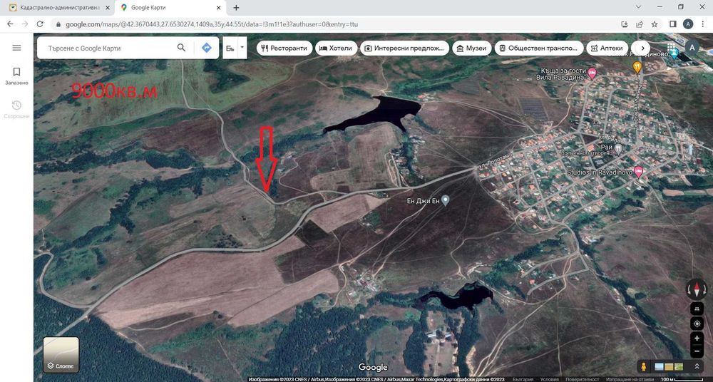 Продава се Парцел в с. Равадиново, Област Бургас - 9000 кв.м за 23 €/кв.м - Снимка #1