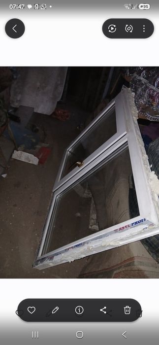 Продам пластик окна