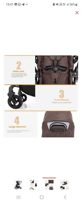 Коляска прогулочная AIMILE 508