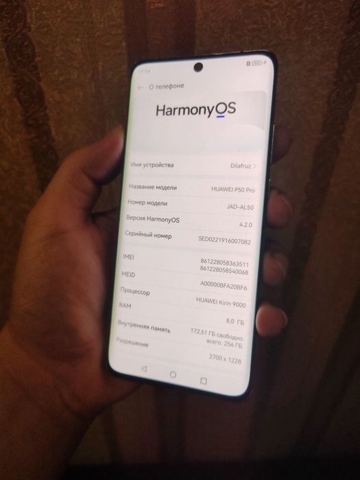 Huawei P50 Pro Black 8/256 GB  arzon narxda
