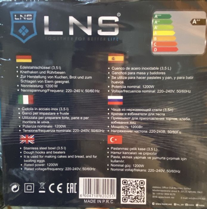 Pilisos(changyutgich), blender, mikser, dazmol, chopper