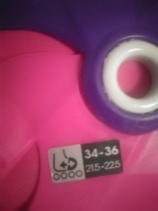 Детски ролери.34номер