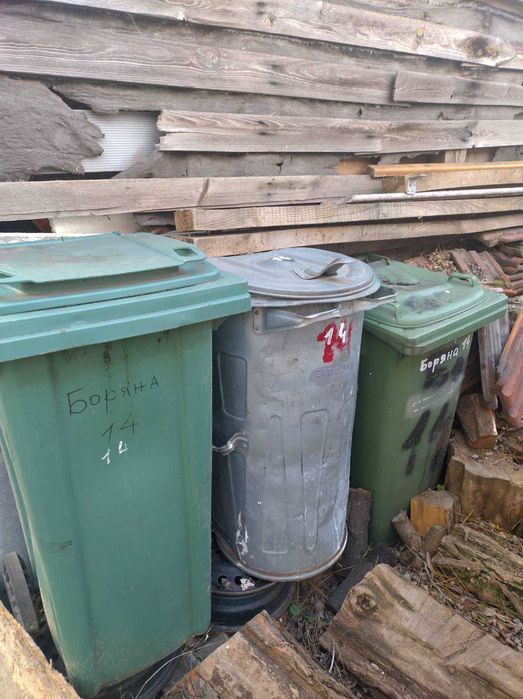 Кофи за боклук - два вида