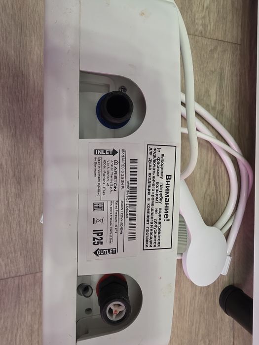 Проточный нагреватель воды Ariston