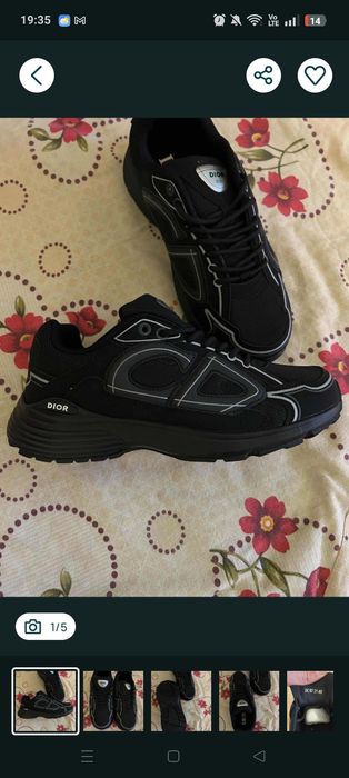 Blugi amiri +Dior B30 40