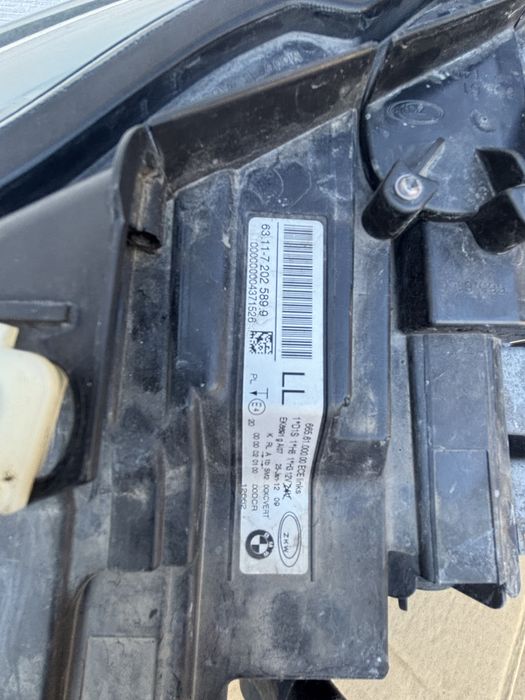 Far bixenon adaptiv BMW E90 E91 LCI