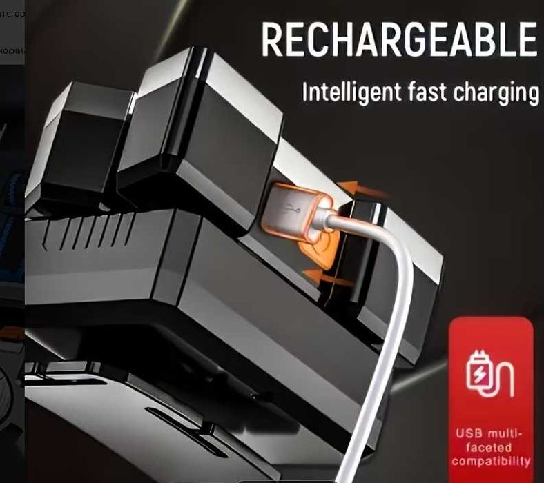 USB челник - лед осветление