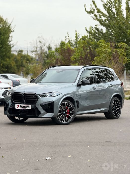BMW X5 xDrive40i— 2023