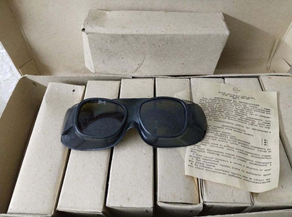 Очки защитные, новые СССР.