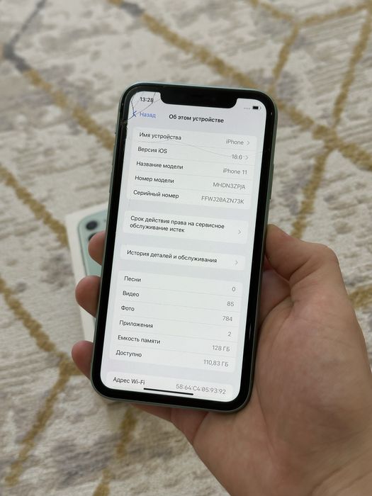 Iphone 11 128гб/76%