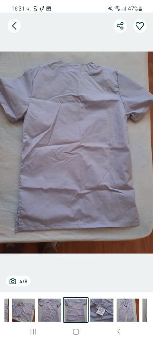 Медицинска туника