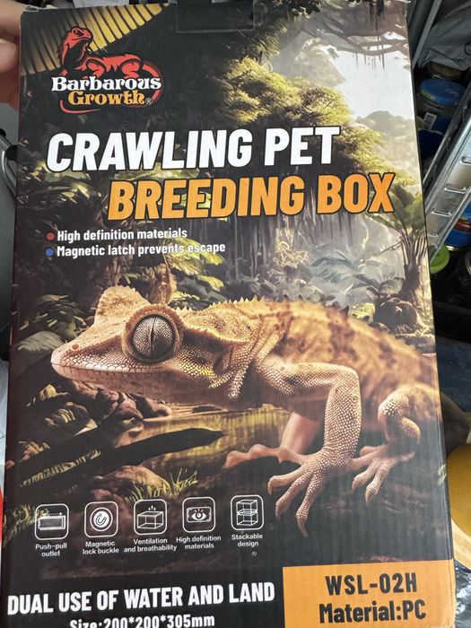 Терариум за отглеждане на влечуги.