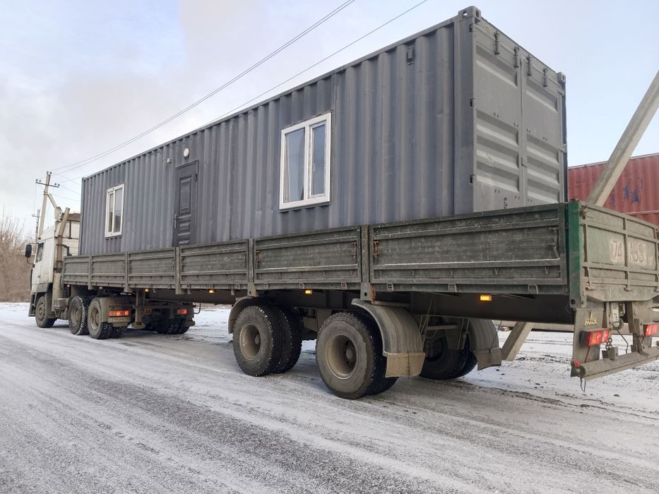 Грузоперевозки . Город - Межгород