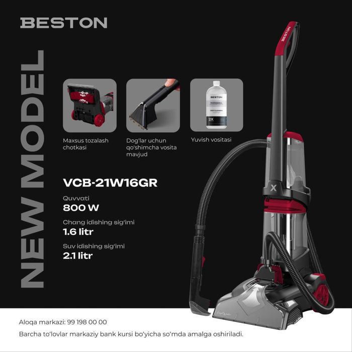 Moyushiy pelesos Beston Yengi model