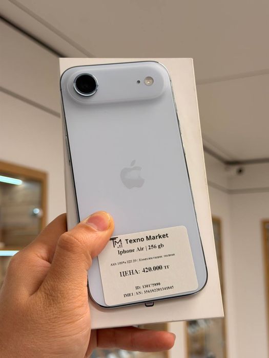 iPhone Air | 256 GB