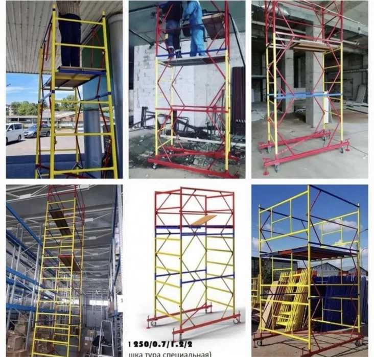 Леса ПРОДАЖА, оптовые продажи по Казахстану