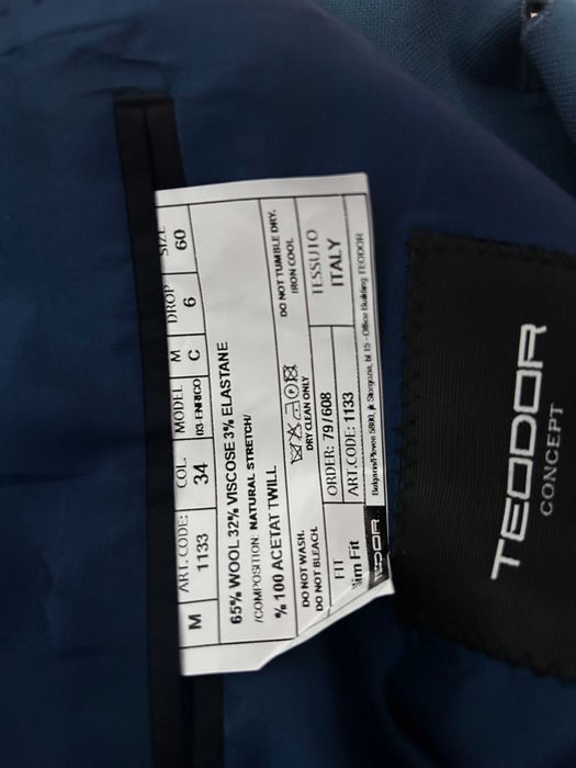 Бален костюм / Син цвят.