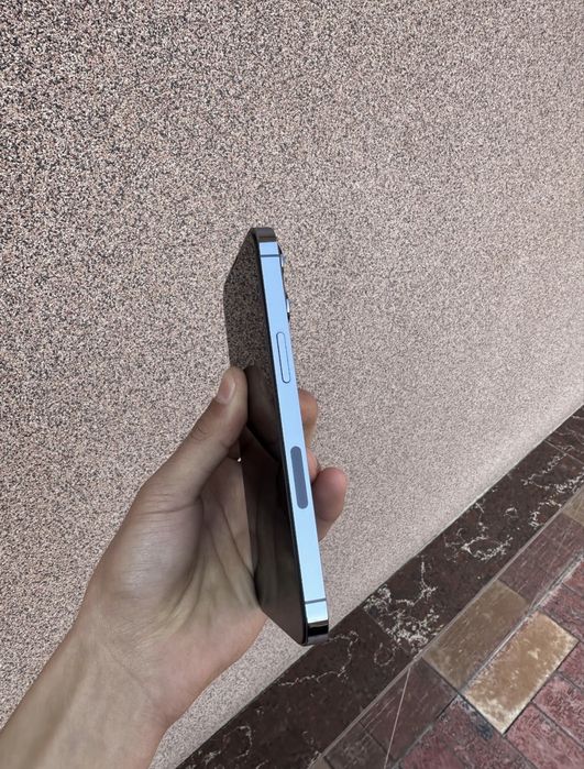 Iphone 13 pro ideal