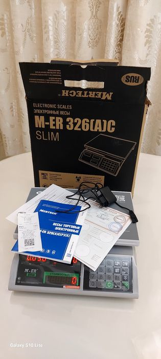 Весы электронные