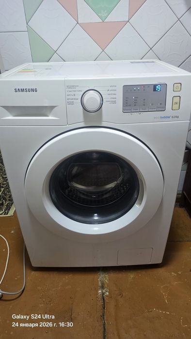 Продаётся стиральная машина
