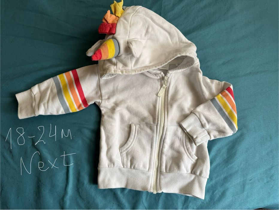 Дрехи HM, NEXT ..