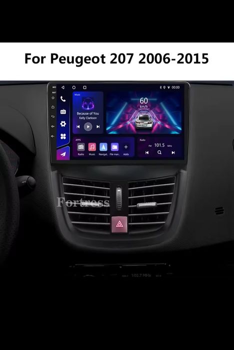 Мултимедия за  Peugeot 207 чисто нов