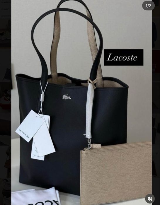 Сумка Lacoste оригинал