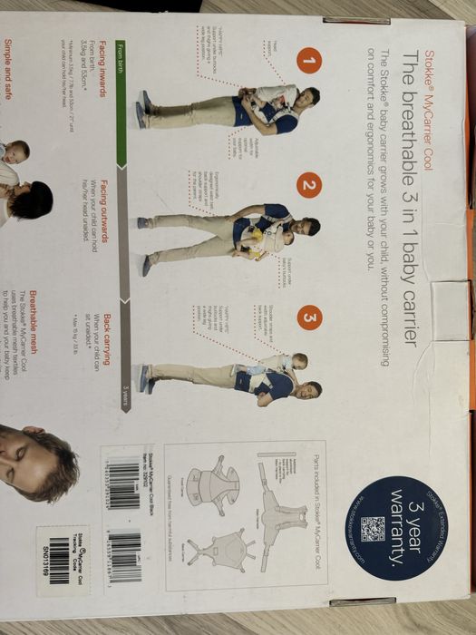 Ергономична раница 3в1 STOKKE