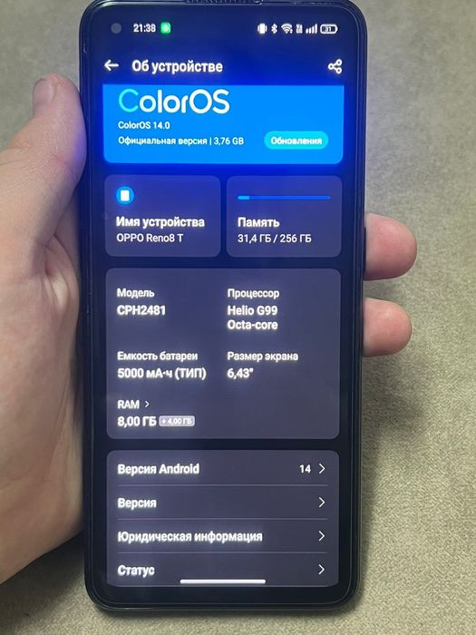 Продаю OPPO Reno 8 T