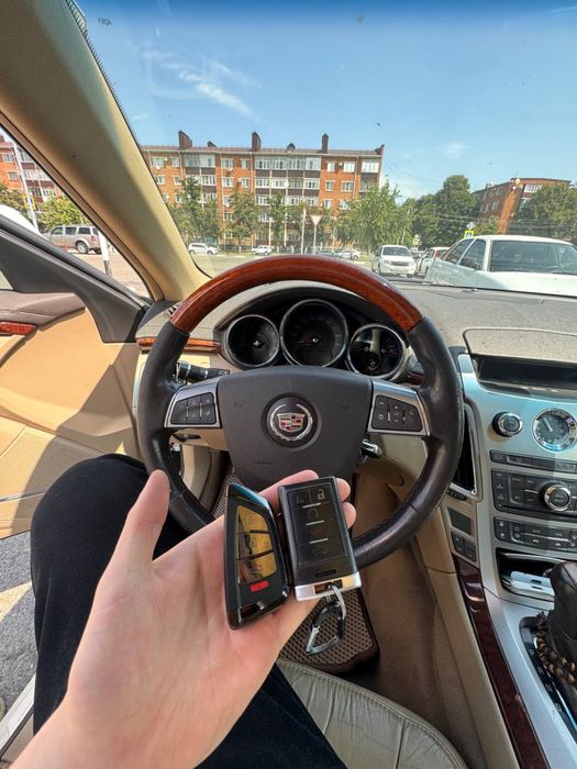 Ключи чипы замки