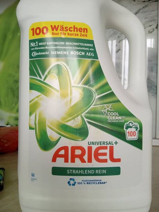 Перилен препарат гел Ariel Universal+ / Color+ – 5 литра, 100 пранета