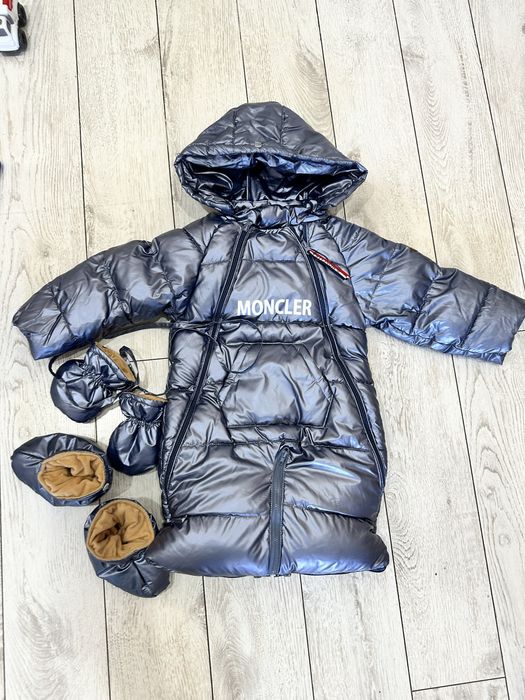 Комбенизон, куртка, конверт