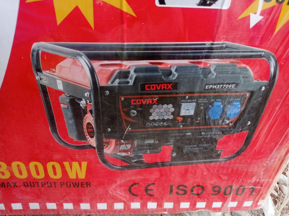 Gasoline Generator