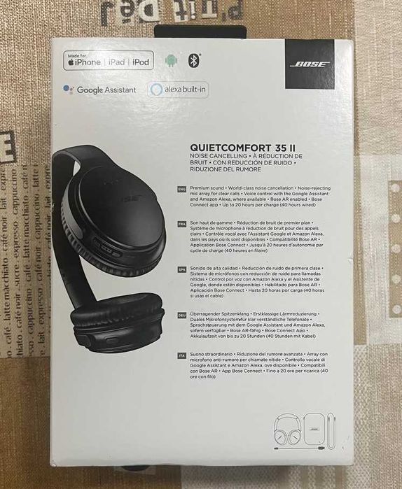 Bose QuietComfort 35 II чисто нови безжични слушалки за ценители