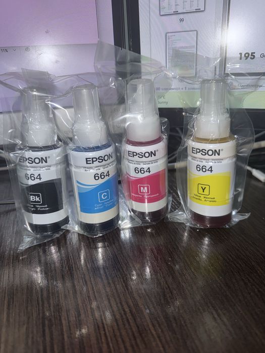Чернила Epson 664 (оригинал) объем 70 мл.