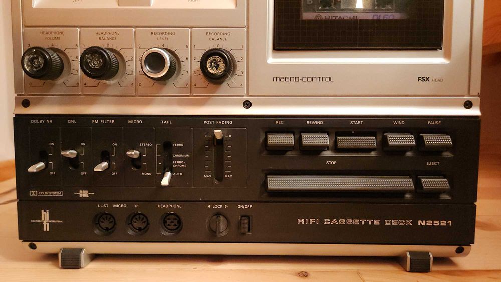 Касетен дек PHILIPS ретро