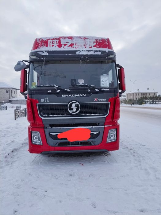 Услуги длиномер город и меж город