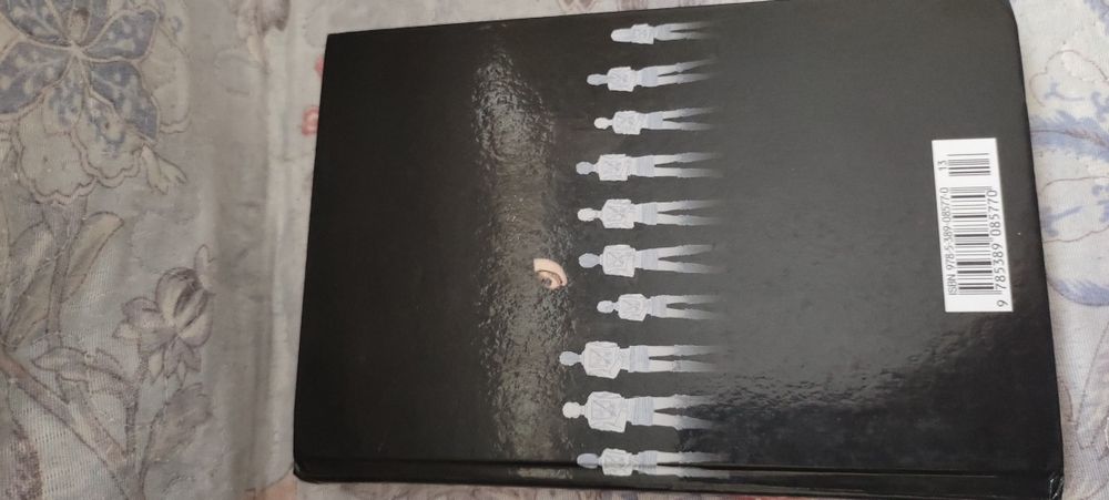 Манга Атака титанов 2