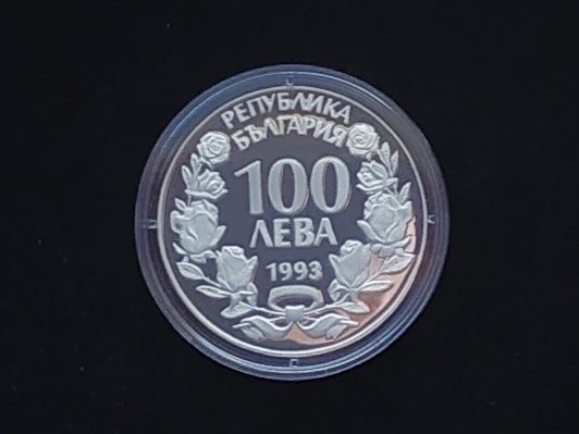 100 лева 1993 Дива коза