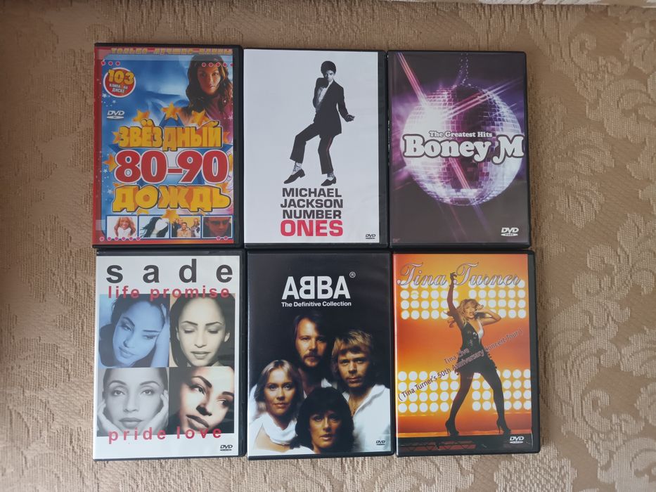 Лот DVD дискове. Музика.