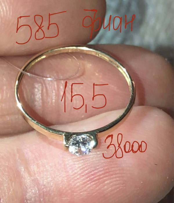 Золотые серьги с бриллиантами 585