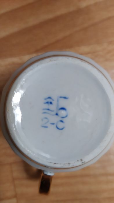 Сервиз кофейный. СССР.